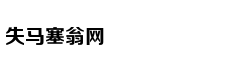 利用网盘传播近10万淫秽视频 